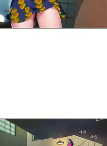 Page 1934 of 享乐补习街43-100 - preview thumbnail