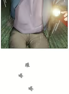 Page 1978 of 享乐补习街43-100 - preview thumbnail