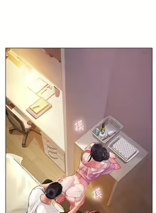 Page 215 of 享乐补习街43-100 - preview thumbnail