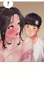 Page 218 of 享乐补习街43-100 - preview thumbnail