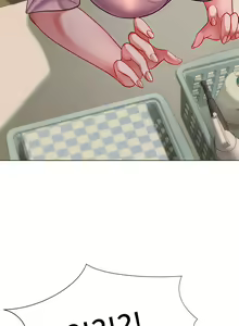 Page 221 of 享乐补习街43-100 - preview thumbnail