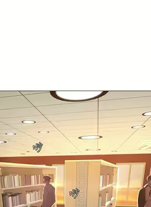 Page 292 of 享乐补习街43-100 - preview thumbnail
