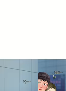 Page 313 of 享乐补习街43-100 - preview thumbnail