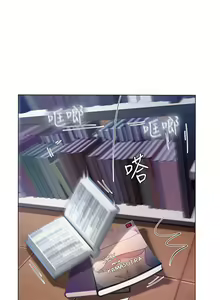 Page 379 of 享乐补习街43-100 - preview thumbnail