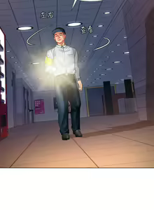 Page 392 of 享乐补习街43-100 - preview thumbnail