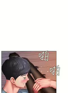 Page 400 of 享乐补习街43-100 - preview thumbnail