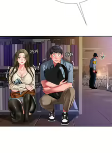 Page 406 of 享乐补习街43-100 - preview thumbnail