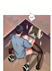 Page 432 of 享乐补习街43-100 - preview thumbnail