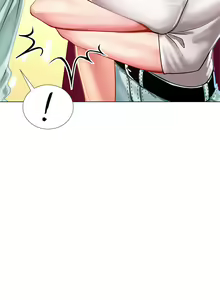 Page 457 of 享乐补习街43-100 - preview thumbnail