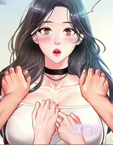 Page 463 of 享乐补习街43-100 - preview thumbnail