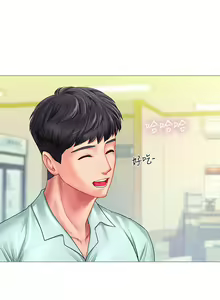 Page 468 of 享乐补习街43-100 - preview thumbnail