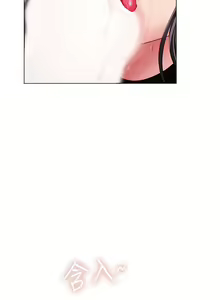 Page 499 of 享乐补习街43-100 - preview thumbnail