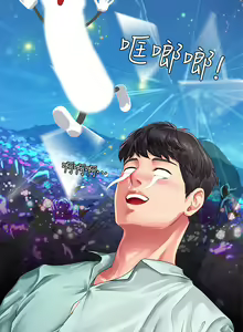 Page 514 of 享乐补习街43-100 - preview thumbnail