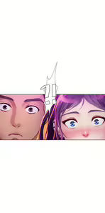 Page 541 of 享乐补习街43-100 - preview thumbnail