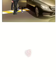 Page 582 of 享乐补习街43-100 - preview thumbnail