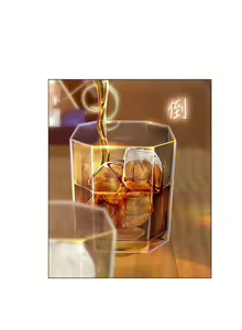 Page 622 of 享乐补习街43-100 - preview thumbnail