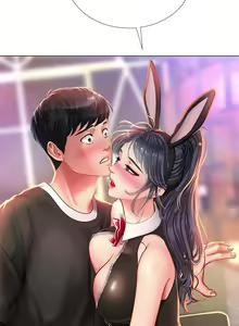 Page 637 of 享乐补习街43-100 - preview thumbnail