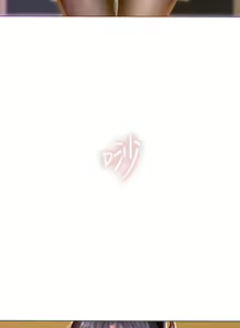 Page 667 of 享乐补习街43-100 - preview thumbnail
