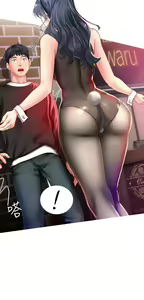 Page 668 of 享乐补习街43-100 - preview thumbnail