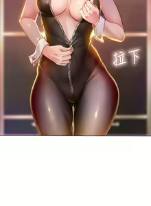 Page 671 of 享乐补习街43-100 - preview thumbnail