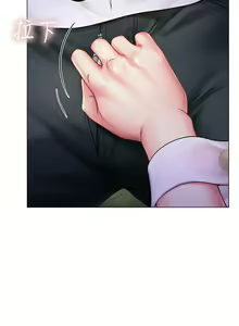 Page 692 of 享乐补习街43-100 - preview thumbnail