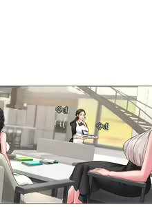 Page 766 of 享乐补习街43-100 - preview thumbnail