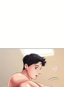 Page 848 of 享乐补习街43-100 - preview thumbnail