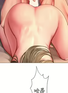 Page 869 of 享乐补习街43-100 - preview thumbnail