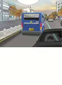 Page 926 of 享乐补习街43-100 - preview thumbnail