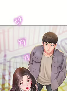 Page 938 of 享乐补习街43-100 - preview thumbnail