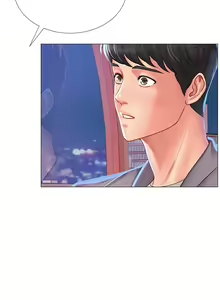 Page 946 of 享乐补习街43-100 - preview thumbnail