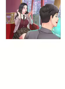 Page 949 of 享乐补习街43-100 - preview thumbnail