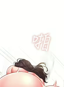 Page 98 of 享乐补习街43-100 - preview thumbnail