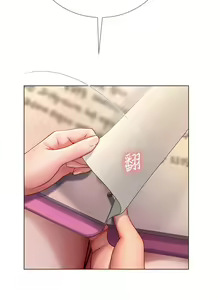 Page 12 of 享乐补习街101-后记 - preview thumbnail