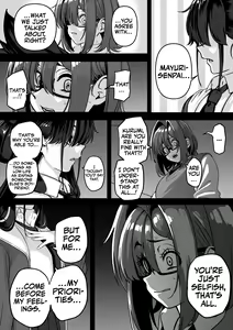 Page 16 of Itabasami na Wakachi Ai 4 | Love Divided Between a Rock and a Hard Place 4 - preview thumbnail