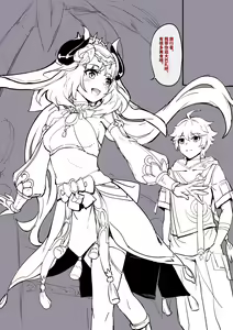 "2023-1" — hentai manga cover on Fhentai