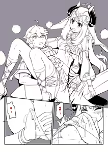 Page 7 of "2023-1" - preview thumbnail