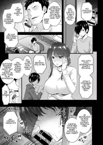 Page 35 of Metorare ~Kairaku o Kizamareta Onna-tachi~ ch.1-3.5 | Замужняя женщина, которая была извращена после секса с одноклассником друга 1-3.5 - preview thumbnail