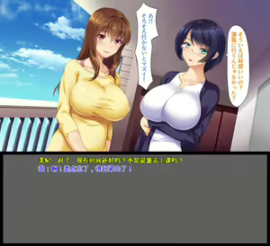 Page 11 of Ryoudonari no Oku-san ~Yokkyuu Fuman na Hitozuma-tachi~ - preview thumbnail