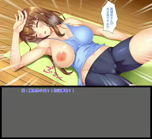 Page 20 of Ryoudonari no Oku-san ~Yokkyuu Fuman na Hitozuma-tachi~ - preview thumbnail