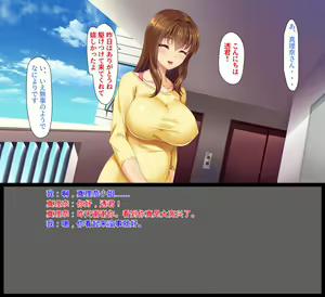 Page 47 of Ryoudonari no Oku-san ~Yokkyuu Fuman na Hitozuma-tachi~ - preview thumbnail