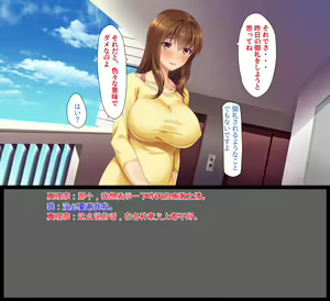 Page 48 of Ryoudonari no Oku-san ~Yokkyuu Fuman na Hitozuma-tachi~ - preview thumbnail