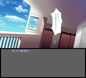 Page 50 of Ryoudonari no Oku-san ~Yokkyuu Fuman na Hitozuma-tachi~ - preview thumbnail