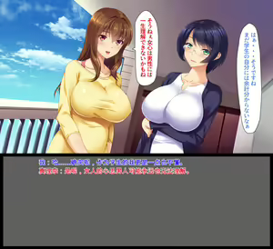 Page 7 of Ryoudonari no Oku-san ~Yokkyuu Fuman na Hitozuma-tachi~ - preview thumbnail