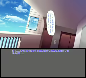 Page 71 of Ryoudonari no Oku-san ~Yokkyuu Fuman na Hitozuma-tachi~ - preview thumbnail