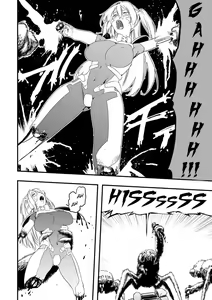 Page 13 of Gunflap Troopers - preview thumbnail