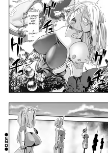 Page 15 of Gunflap Troopers - preview thumbnail