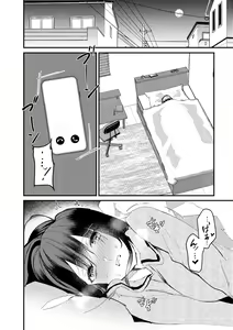 Page 176 of Cyberia Plus Vol. 11 - preview thumbnail