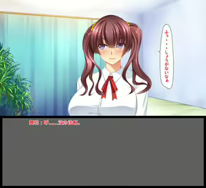 Page 129 of ギャルが快楽目当てにヤッて来る！ - preview thumbnail