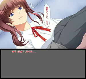 Page 13 of ギャルが快楽目当てにヤッて来る！ - preview thumbnail